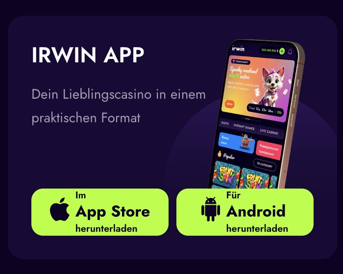 irwin mobile